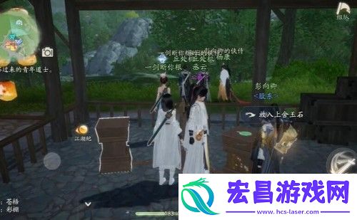 射雕昆仑气脉怎么获得