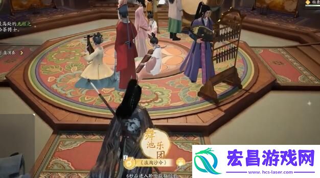 射雕梦华录快活林全收集攻略