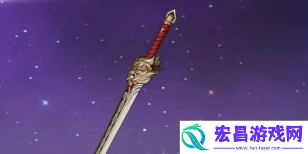 原神匣里龙吟怎么获得