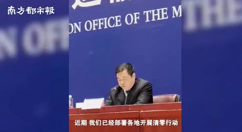 南方都市报订阅怎么操作
