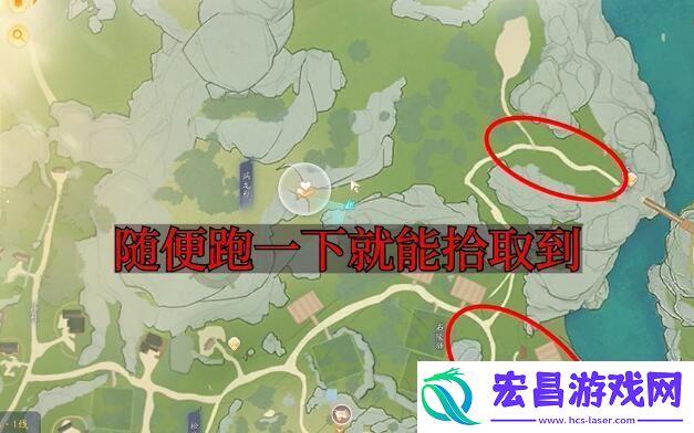 射雕梦华录快活林全收集攻略