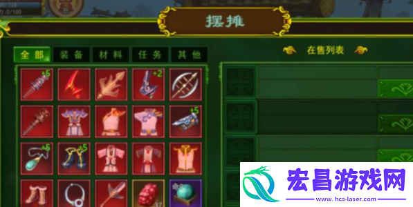 热血江湖手游怎么摆摊
