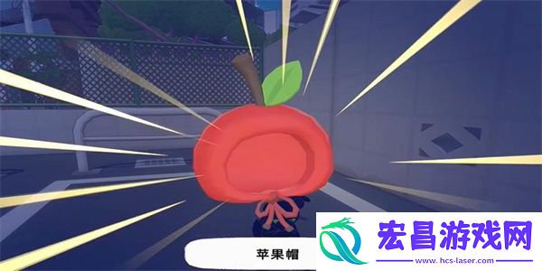 小猫咪大城市苹果帽获得方法介绍