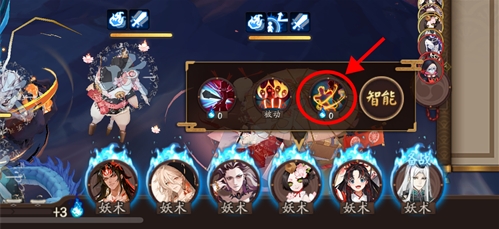 阴阳师式神技能锁定方法一览