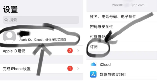 韩小圈投屏找不到设备怎么回事