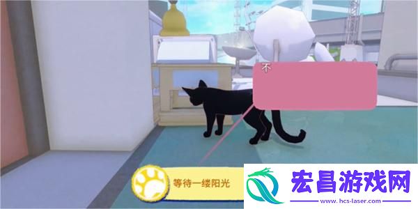 小猫咪大城市等待一缕阳光成就攻略