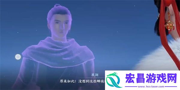 逆水寒手游万里寻星攻略