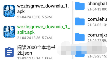 np管理器脱壳怎么设置