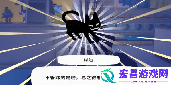小猫咪大城市踩奶动作获得方法介绍