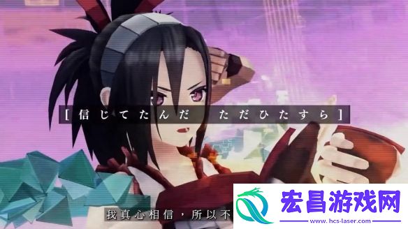世嘉&橫尾太郎手游错误游戏