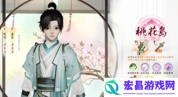 射雕手游门派推荐