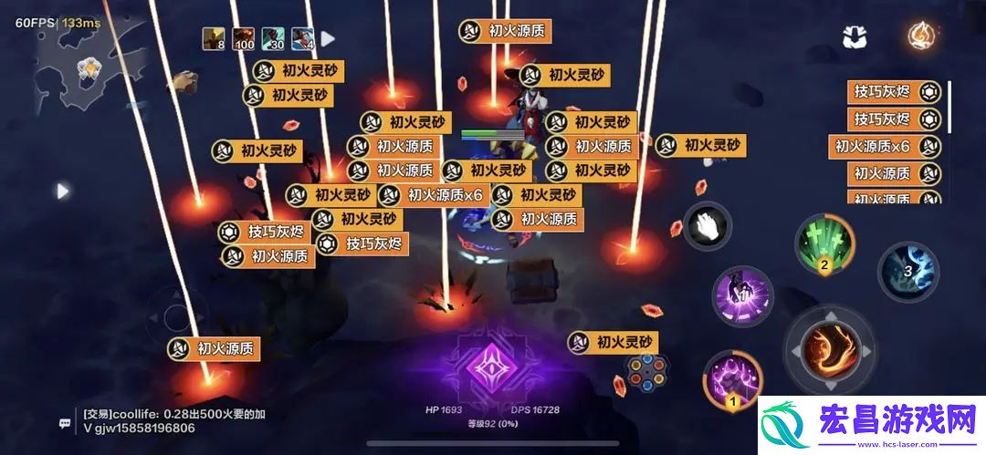 火炬之光无限新赛季速通开荒教学攻略
