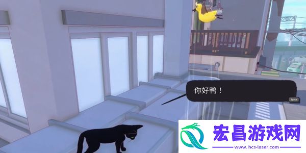 小猫咪大城市鸭子帽获得方法介绍