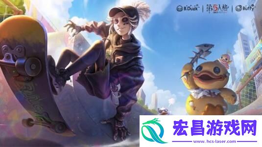 第五人格六周年联名活动有哪些