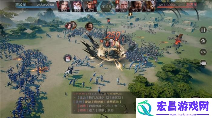 鸿图之下攻速阈值是多少攻速的作用是什么