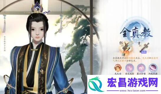 射雕手游门派推荐