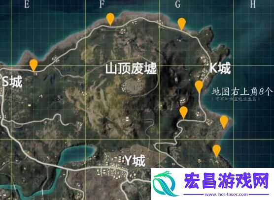 和平精英滑翔机刷新点