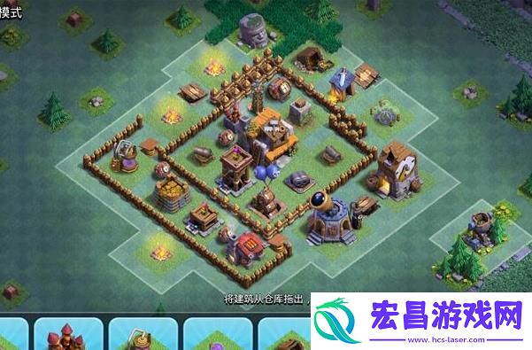 部落冲突5本最强防御阵型