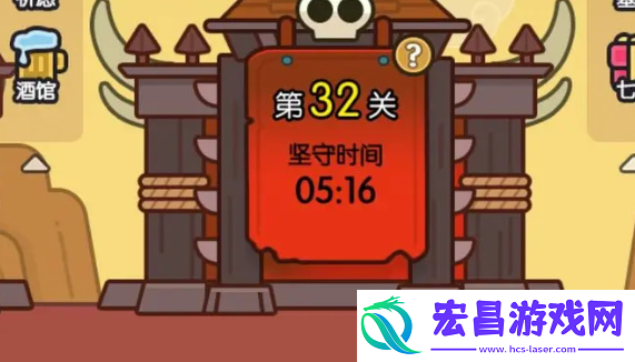 我在神界刷装备新手怎么开荒