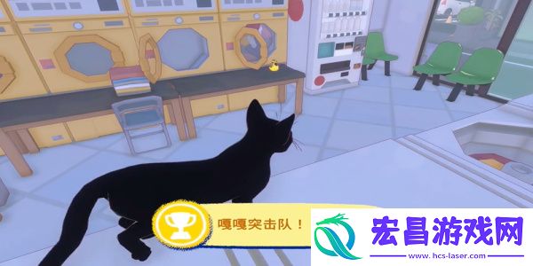 小猫咪大城市鸭子帽获得方法介绍