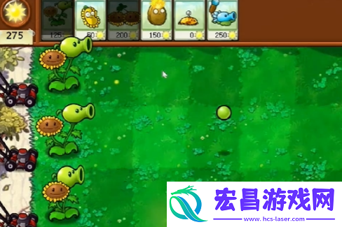 植物大战僵尸杂交版冒险第一关如何过关