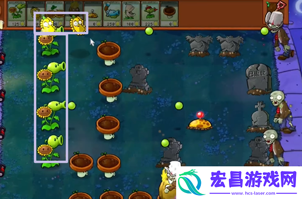 植物大战僵尸杂交版冒险4关怎么过