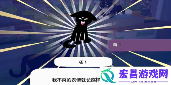 小猫咪大城市呸动作获得方法介绍