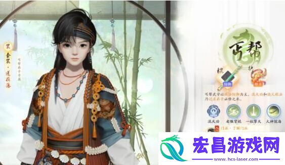 射雕手游门派推荐