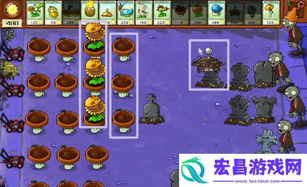 植物大战僵尸杂交版冒险9关怎么过