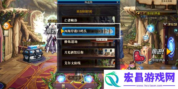 dnf手游逆流瀑布进入方法介绍