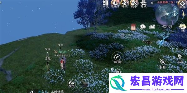 逆水寒手游万里寻星攻略