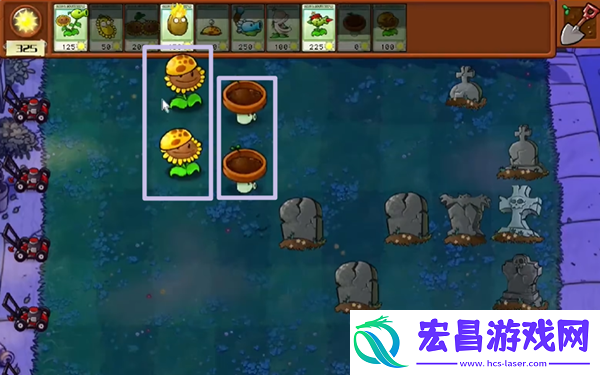 植物大战僵尸杂交版冒险5关攻略