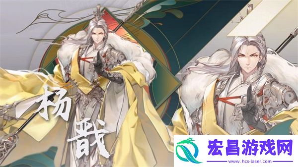 西游笔绘西行兑换码一览