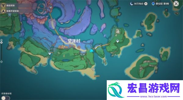 原神海祗岛人物对话宝箱位置