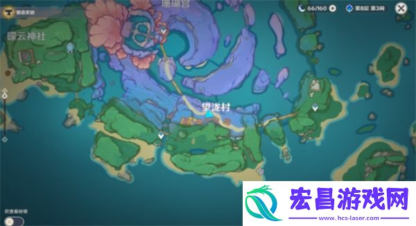 原神海祗岛人物对话宝箱位置