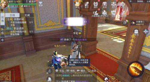 黎明之海马赛隐藏宝物在哪里黎明之海马赛隐藏宝物具体位置介绍