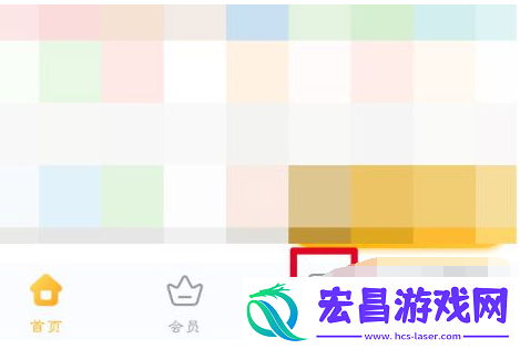 美团外卖店铺怎么收藏