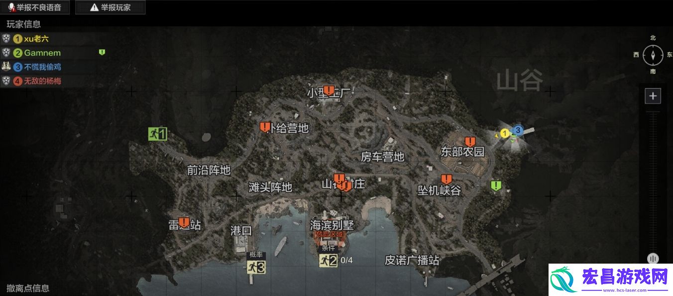 暗区突围小型工厂悬停点怎么开启