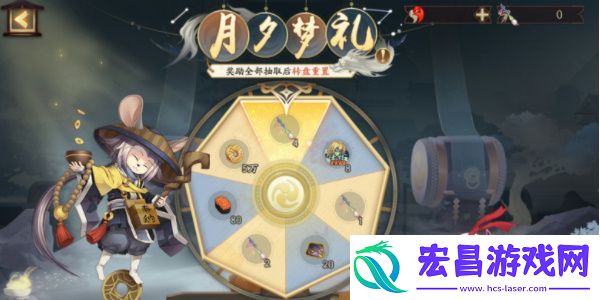 阴阳师神秘试炼活动通关攻略