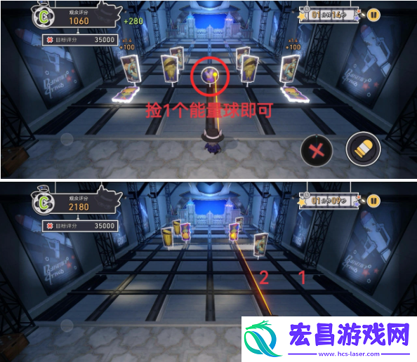 崩坏星穹铁道给我停止吧成就怎么做