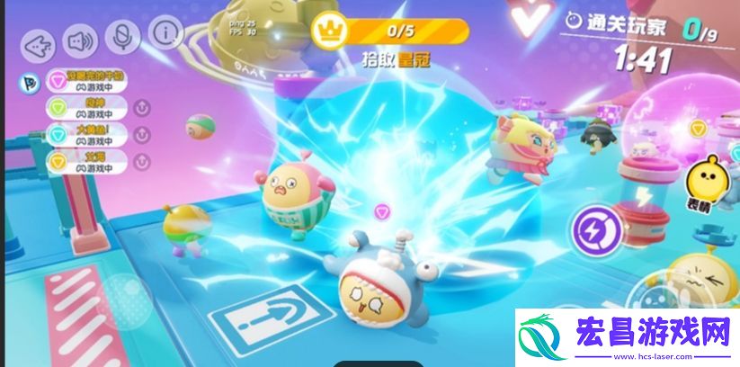 蛋仔派对怎么开人机局