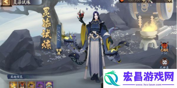 阴阳师神秘试炼活动通关攻略