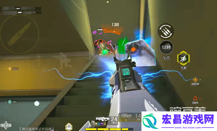 高能英雄枪械大全