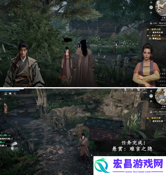 下一站江湖2草上飞轻功怎么获得