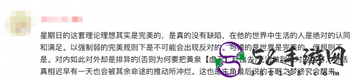 梦醒时分的狂欢！星铁2.2版本缘何引爆玩家口碑