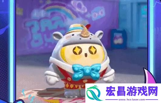 蛋仔派对s16赛季皮肤爆料
