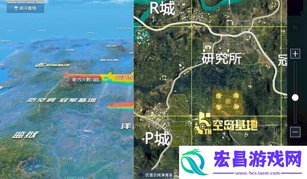 和平精英ss26信号枪刷新位置在哪