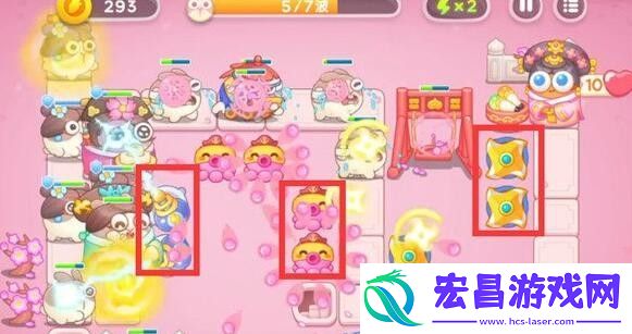 保卫萝卜4秋妃传第1关怎么玩