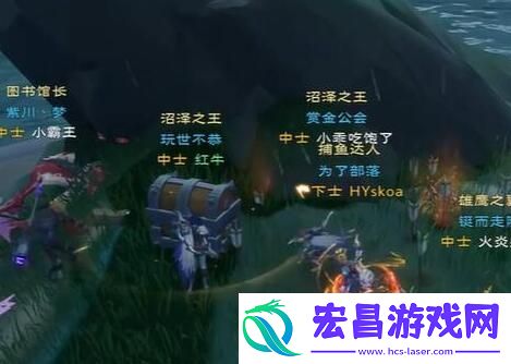 塔瑞斯世界迷雾森林宝箱位置