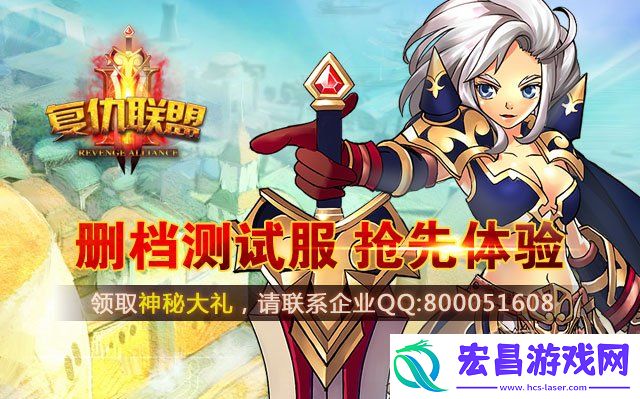酷玩吧复仇联盟任你自由切换职业26日首测大揭秘